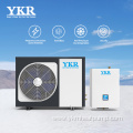 YKR heatpump OEM ERP DC Inverter Air Heatpump